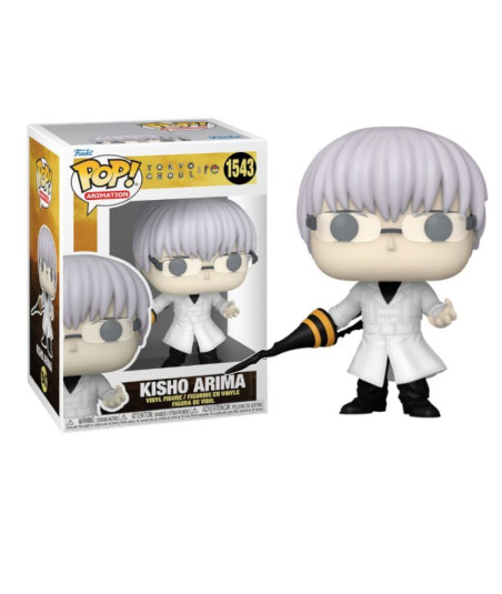 Funko POP! KISHO ARIMA (1543) - TOKYO GHOUL