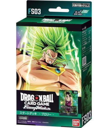 Dragon Ball Super Fusion World: Starter Deck (FS03) – Broly – Inglés