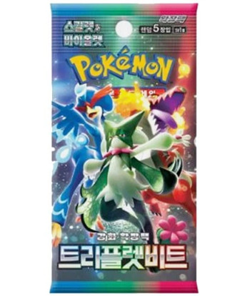 Pokémon TCG - SOBRE POKEMON Scarlet & Violet Triple Beat - Coreano