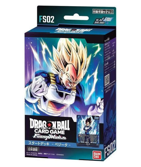 Dragon Ball Super Fusion World: Starter Deck (FS02) – Vegeta – Inglés