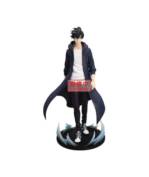 Figura FuRyu Trio-Try-It Sung Jinwoo - Solo Leveling - El Despertar del Monarca de las Sombras 21cm