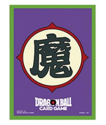 Fundas Oficiales Dragon Ball Super Fusion World Piccolo (64)