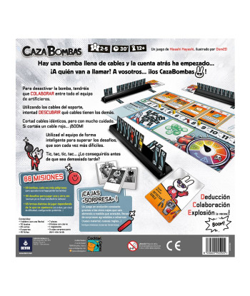 Caza Bombas