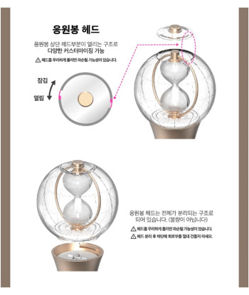 Light Stick Oficial ATEEZ Ver. 2 - ATEEZ - El Faro que Guía a los Ocho Piratas