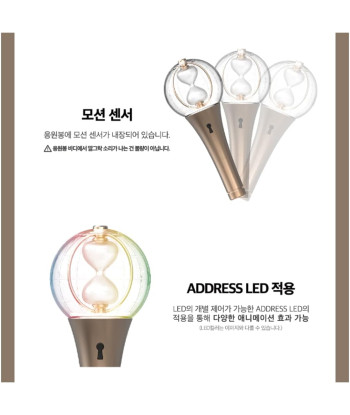 Light Stick Oficial ATEEZ Ver. 2 - ATEEZ - El Faro que Guía a los Ocho Piratas
