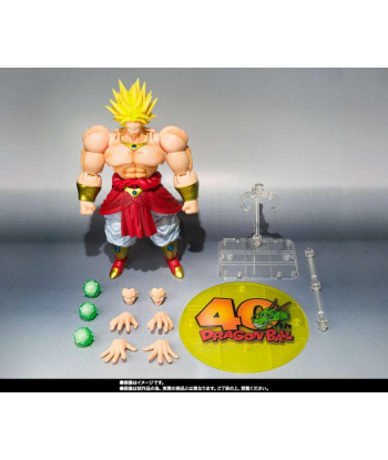 Figura Broly S.H. Figuarts 19cm - Dragon Ball - El Super Saiyan Legendario 40 Aniversario