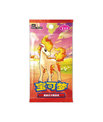 Pokemon TCG - Sobre POKEMON GEM PACK VOL 4 - CHINO