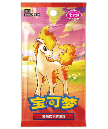 Pokemon TCG - Sobre POKEMON GEM PACK VOL 4 - CHINO