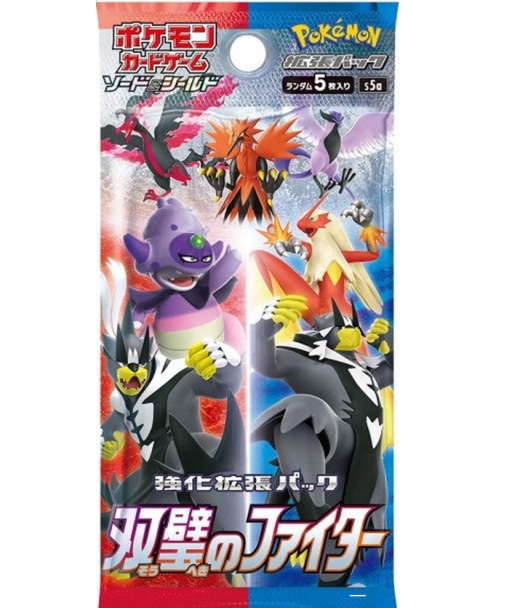 Pokemon TCG - SOBRE POKEMON MATCHLESS FIGHTER - Coreano