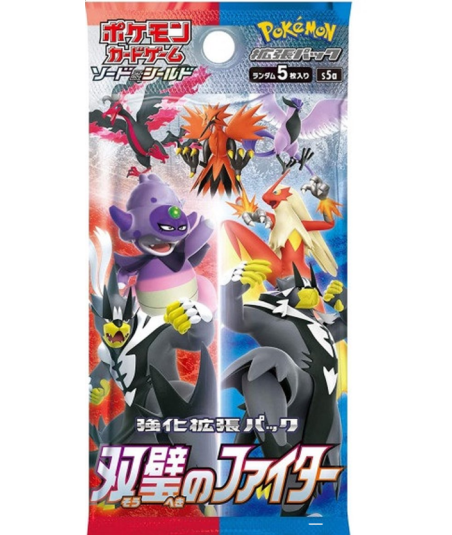 Pokemon TCG - SOBRE POKEMON MATCHLESS FIGHTER - Coreano
