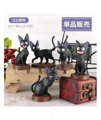 Blind Box Nicky la aprendiz de bruja Studio Ghibli Jiji (1 Unidad)