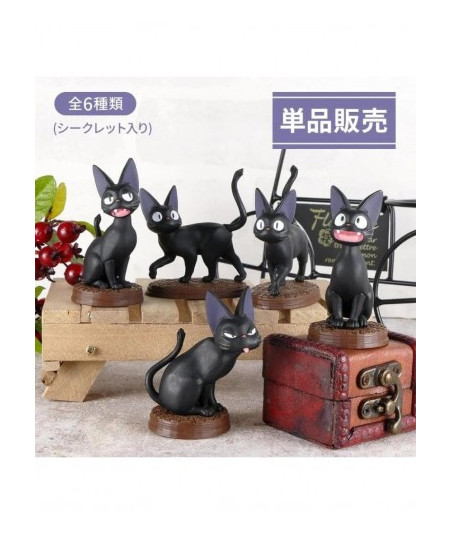 Blind Box Nicky la aprendiz de bruja Studio Ghibli Jiji (1 Unidad)