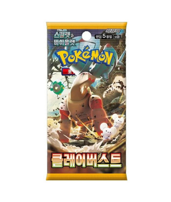 Pokemon TCG - SOBRE Pokemon Clay Burst - Coreano