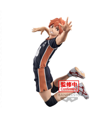 Figura Shoyo Hinata Haikyu!! Banpresto 13CM