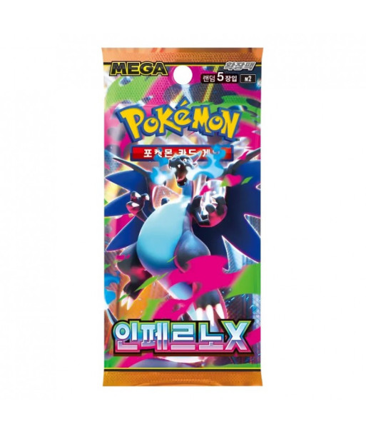 Pokemon TCG - SOBRE Pokemon Inferno X - Coreano