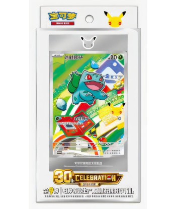 Pokemon TCG Celebración del 30º Aniversario Chino del Primer Socio Vol. 1
