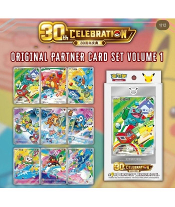 Pokemon TCG Celebración del 30º Aniversario Chino del Primer Socio Vol. 1
