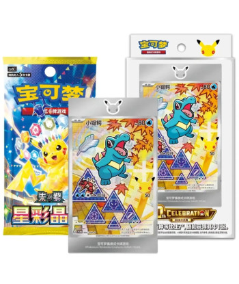 Pokemon TCG Celebración del 30º Aniversario Chino del Primer Socio Vol. 2