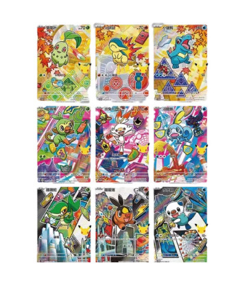 Pokemon TCG Celebración del 30º Aniversario Chino del Primer Socio Vol. 2