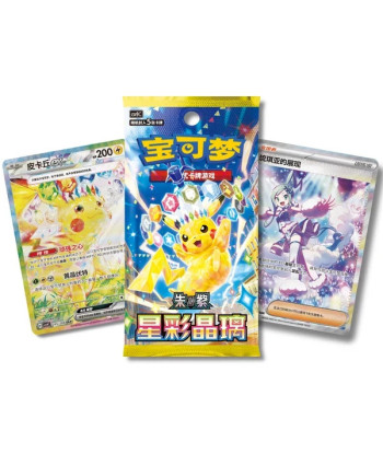 Pokemon TCG Celebración del 30º Aniversario Chino del Primer Socio Vol. 2