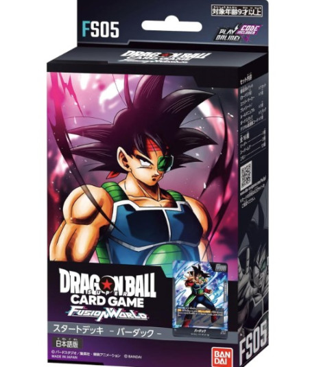 Dragon Ball Super Card Game Fusion World Starter Deck FS-05 (Inglés)