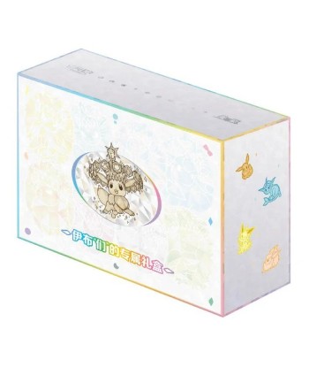 Pokemon TCG Terastal Gathering Eevee and Friends Gift Box - Chino
