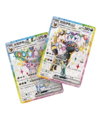 Pokemon TCG Terastal Gathering Eevee and Friends Gift Box - Chino