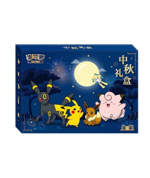 Pokémon TCG - Caja de regalo del Festival del Medio Otoño 2026 - Chino