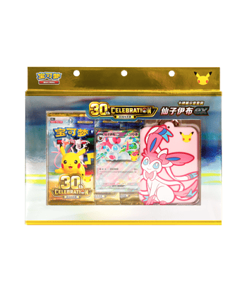 Pokémon 30th Anniversary Sylveon Card Holder Simplified Chinese