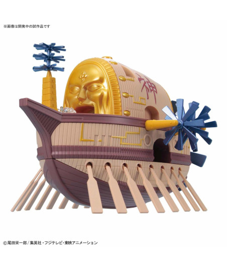 ONE PIECE GRAND SHIP COLLECTION ARK MAXIM RE-RUN