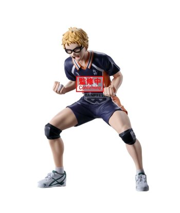 Figura Banpresto Kei Tsukishima - Haikyuu!! - El Bloqueador de Karasuno en Plena Celebración 14cm