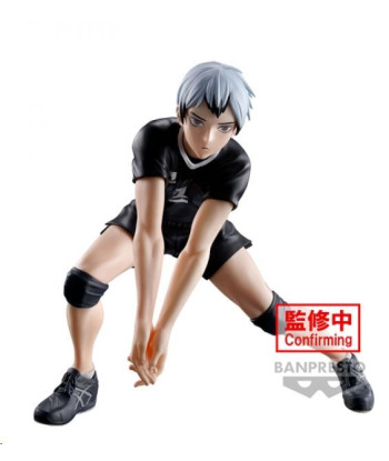 Figura HAIKYU!! - Shinsuke Kita - Posing Figure 13cm