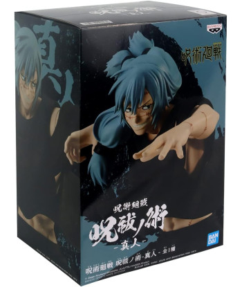 FIGURA JUJUTSU KAISEN MAHITO 16 CM