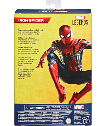 IRON SPIDER FIG 15 CM MARVEL LEGENDS SERIES