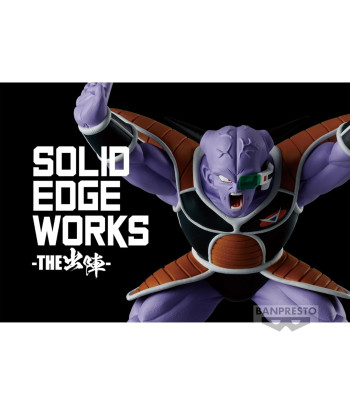 Figura Ginyu Solid Edge Works 10cm - Dragon Ball Z - El Imponente Líder de las Fuerzas Especiales