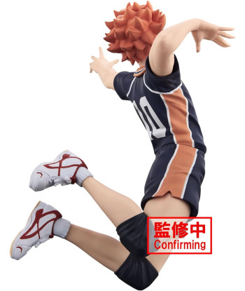 Figura Shoyo Hinata Haikyu!! Banpresto 13CM