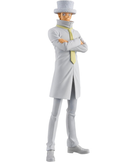 Figura Banpresto Kaku DXF 17cm - One Piece - El Agente del CP0 en Egghead