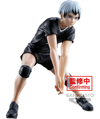 Figura HAIKYU!! - Shinsuke Kita - Posing Figure 13cm