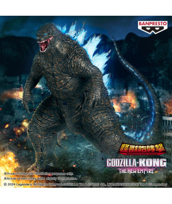 Figura Godzilla VS Kong: The New Empire Monsters Roar Attack GODZILLA 14 cm