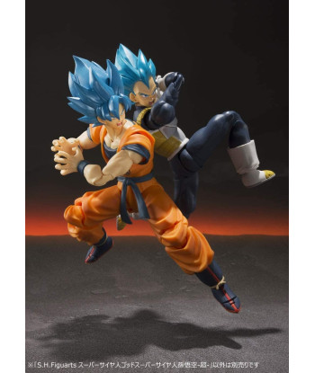 Figura Goku Super Saiyan God Dragon Ball Tamashii Nations 14 cm