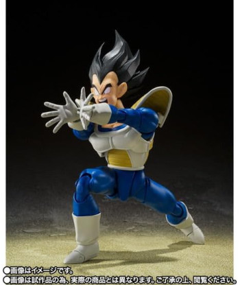 VEGETA 24000 POWER LEVEL VER. FIG. 14 CM DRAGON BALL Z SH FIGUARTS