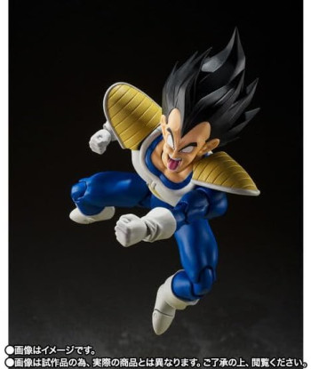 VEGETA 24000 POWER LEVEL VER. FIG. 14 CM DRAGON BALL Z SH FIGUARTS