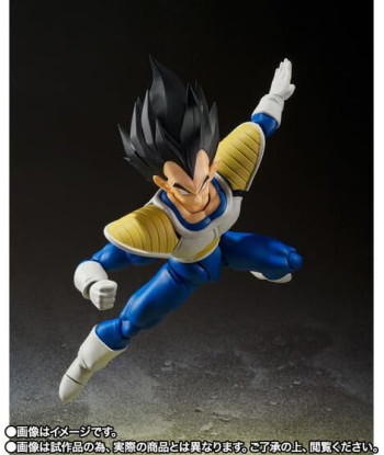 VEGETA 24000 POWER LEVEL VER. FIG. 14 CM DRAGON BALL Z SH FIGUARTS