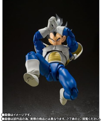 VEGETA 24000 POWER LEVEL VER. FIG. 14 CM DRAGON BALL Z SH FIGUARTS