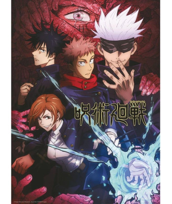 Set 2 posters Kyoto Jujutsu Kaisen