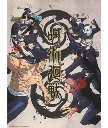 Set 2 posters Kyoto Jujutsu Kaisen