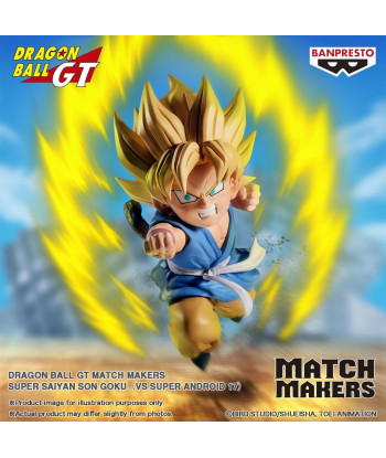 Figura DRAGON BALL GT - Son Goku - Match Makers Figure 1/2 9cm