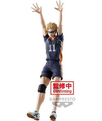 FIGURA KEI TSUKISHIMA HAYKYU!! 18CM