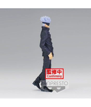 SATORU GOJO FIGURA 17 CM JUJUTSU KAISEN JUKON NO KATA