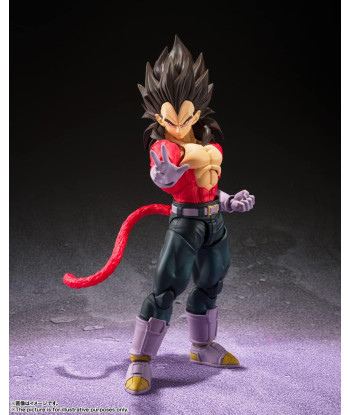 SUPER SAIYAN 4 VEGETA FIG. 13 CM DRAGON BALL GT SH FIGUARTS RE-ISSUE